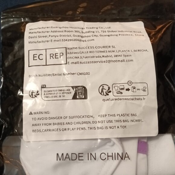 NWT CLEVER-MENMODE WHITE SWIM BRIEF, ASIAN SIZE "M" (30"-31") - Picture 6 of 6